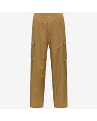 K-Way - Mat Lf - Lyst