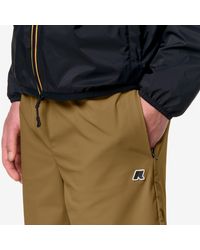 K-Way - Nesilier Travel Lf - Lyst