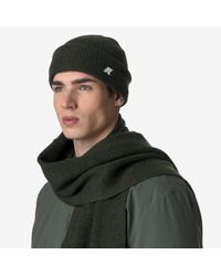 K-Way - Brice Cardigan Stitch Wool - Lyst