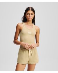 Karl Lagerfeld - Hotel Karl Loungewear Sweatshorts - Lyst