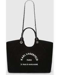 KARL LAGERFELD - Rue St-Guillaume Chain Shopper - Lyst