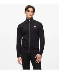 KARL LAGERFELD - Knit Zip-Up Jacket - Lyst