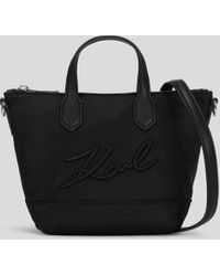Karl Lagerfeld - K/signature Nylon Small Tote Bag - Lyst