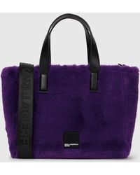 KL Jeans - Box Logo Furry Mini Tote Bag - Lyst