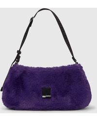 KL Jeans - Box Logo Furry Shoulder Bag - Lyst