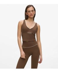 KARL LAGERFELD - Contrast Piping Athleisure Tank Top - Lyst