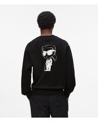KARL LAGERFELD - Ikon Sweatshirt - Lyst