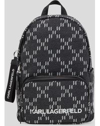 Karl Lagerfeld - K/monogram Jacquard Backpack - Lyst