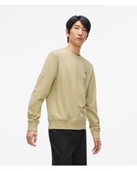 KARL LAGERFELD - Ikon Sweatshirt - Lyst