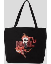 Karl Lagerfeld - K/ikonik Lunar New Year Shopper - Lyst