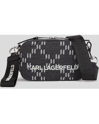 Karl Lagerfeld - Sac Caméra En Jacquard K/monogram - Lyst