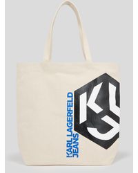 Karl Lagerfeld - Klj Monogram Canvas Tote Bag - Lyst