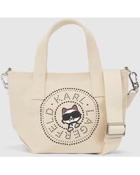 KARL LAGERFELD - Ikon Circle Choupette Rhinestones Shopper - Lyst