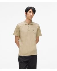KARL LAGERFELD - Ikon Jersey Polo Shirt - Lyst
