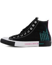 converse seek