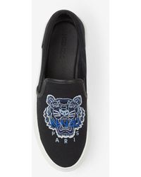 basket kenzo femme