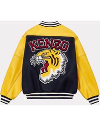 KENZO Wool And Leather 'tiger Varsity' Jacket - Black