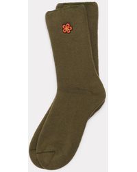 KENZO Socken mit "BOKE FLOWER"-Wappen - Grün