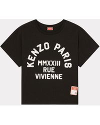 Ringlet Bedrijf Iedereen KENZO T-shirts for Men | Online Sale up to 69% off | Lyst