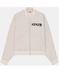 KENZO 'boke Flower 2.0' Zip-up Sweatshirt - Natural