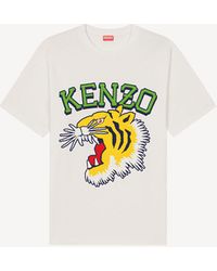 Shop KENZO Store Online | Latest & Trending Items | Lyst