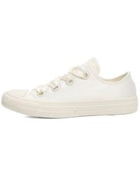 Converse - (Wmns) All Star Big Eyelets Silk Bow - Lyst