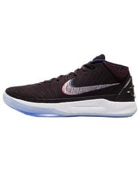 Nike - Kobe A.D. Mid Ep 'Port Wine' - Lyst
