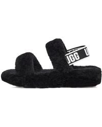 UGG - (Wmns) Oh Yeah Thick Sole Sandals - Lyst