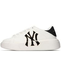MLB - Chunky Classic Yankees - Lyst