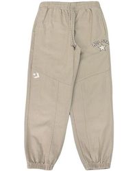 Converse - (Wmns) All Star Drawstring Pants - Lyst