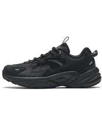 Anta - (Wmns) Running Series Sneakers Explore - Lyst