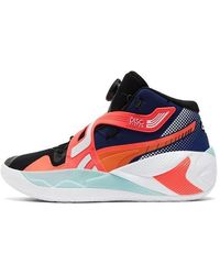 PUMA - Disc Rebirth - Lyst