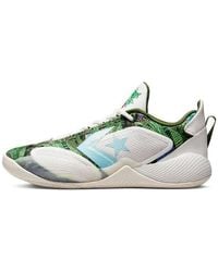 Converse - All Star Bb Shift 'Botanical' - Lyst