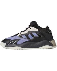 adidas - Streetball Ii 'Orbit Carbon' - Lyst
