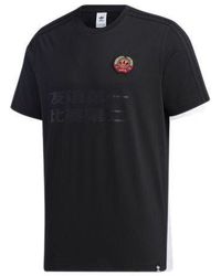adidas - Originals Mic Embr T Sports Short Sleeve - Lyst