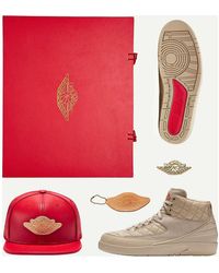 Nike - 2 Retro X Just Don 'Beach' - Lyst