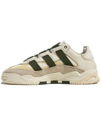 adidas - Originals Niteball 'Light' - Lyst