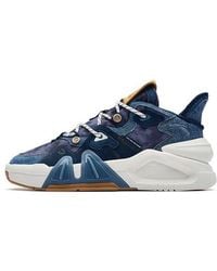 Anta - (Wmns) Badao 4 - Lyst