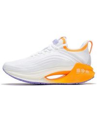 Li-ning - (Wmns) Jue Ying Essential - Lyst