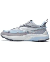 Fila - ' Gray' - Lyst