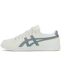 Onitsuka Tiger - Advanti 'Cream' - Lyst