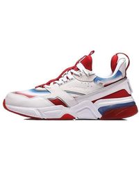 Li-ning - 001 R-1 Paris Fashion Week - Lyst