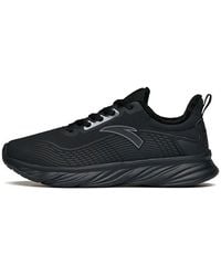 Anta - (Wmns) Running Series Sneakers Leather With Fleece - Lyst