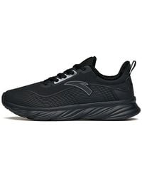 Anta - (Wmns) Running Series Sneakers Leather With Fleece - Lyst