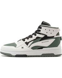 Li-ning - San Yuan 2.0 High - Lyst