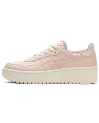 Asics - (Wmns) Japan S Pf 'Ginger Peach' - Lyst