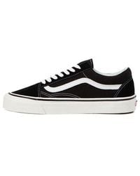 Vans - Old Skool Trainers - Lyst