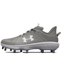 Under Armour - Yard Low Mt - Lyst