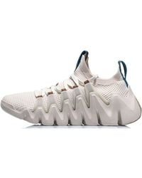 Li-ning - Crazy Run Flex 'Eggnog' - Lyst