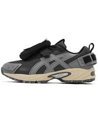 Asics - Gel-Kahana Tr V3 - Lyst